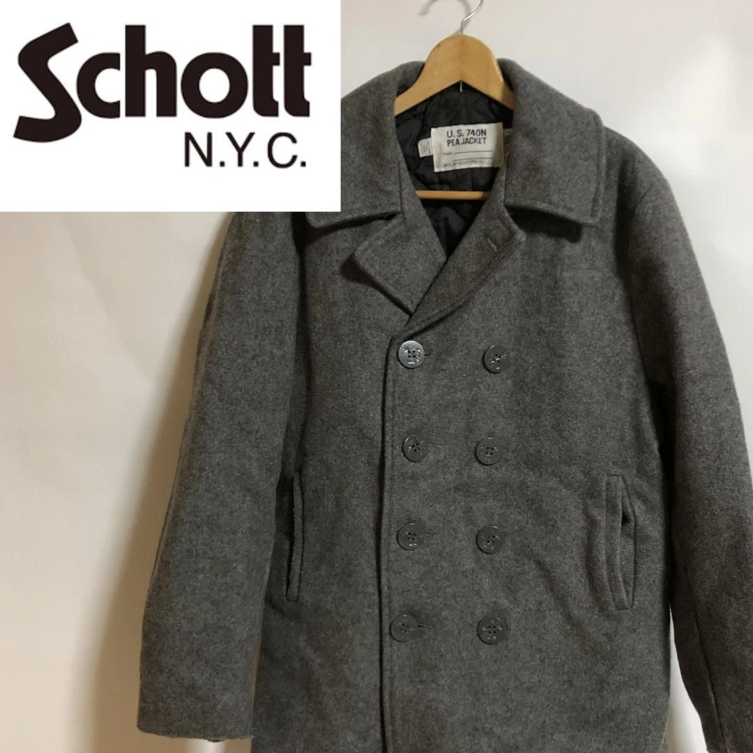 Shot coat best sale