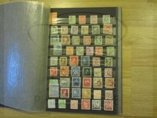 DESTOCKAGE : LOT BELGIQUE + 500 TIMBRES