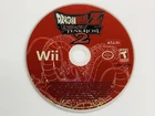 Dragon Ball Z: Budokai Tenkaichi 2 (Nintendo Wii) Disc Only! FREE SHIPPING  (G)