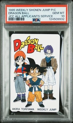 PSA 10 1995 WEEKLY SHONEN JUMP PHONE CARD | JUMP COLLECTOR'S CLUB ALL APPLICANTS