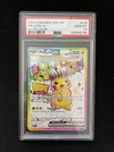 Pikachu EX 219/191 Pokemon Surging Sparks Special Full Art Rare PSA 10