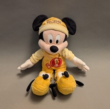 Disney Official Mickey Mouse RARE Pluto Outfit Plush Toy