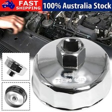 Spin On Oil Filter Cup For RENAULT CLIO X85 SPORT 197 2.0L F4R RST219 OZ New