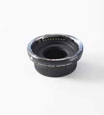 Contax Mount Adapter NAM-1 for Contax 645 Lens