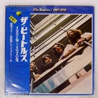 BEATLES 1967-1970 APPLE EAP9034B Japan OBI VINYL 2LP