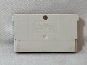 [g1755]Donkey Kong: Famicom Mini Classic [Nintendo - AGB-FDKJ-JPN]