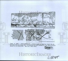 1990 Press Photo Battle Scene on Egyptian Temple May be earliest view of Israeli
