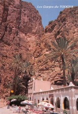 MOROCCO LES GORGES DU TODGHA