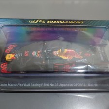 Spark 1/43 Suzuka Bespoke Red Bull Honda Rb15 Verstappen 2019 Japan Gp