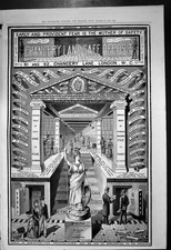 Antique Print Chancery Lane Safe Deposit Safe Deposits Wills Documents 1887