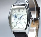 Vintage [N MINT] Seiko 5Y66-0AF0 Tank Roman Mens Dress Quartz Men's Watch JP