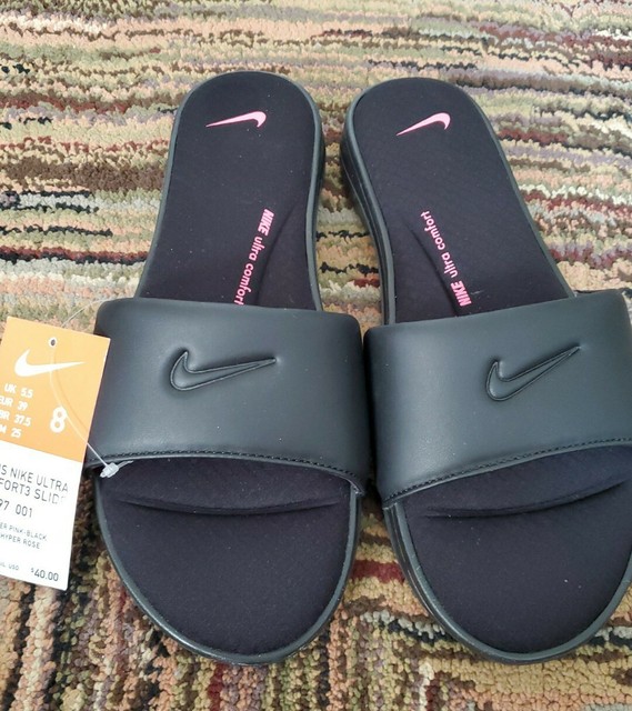 nike ultra comfort womens