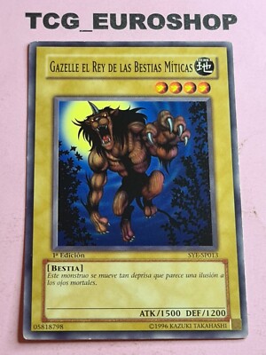 Gazelle the King of Mythical Beasts ○ YUGIOH ○ SYE ○ COMMON