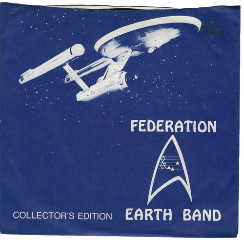 Project: Activation Earth, WATTS,ERNIE & GAMALON, Very Good