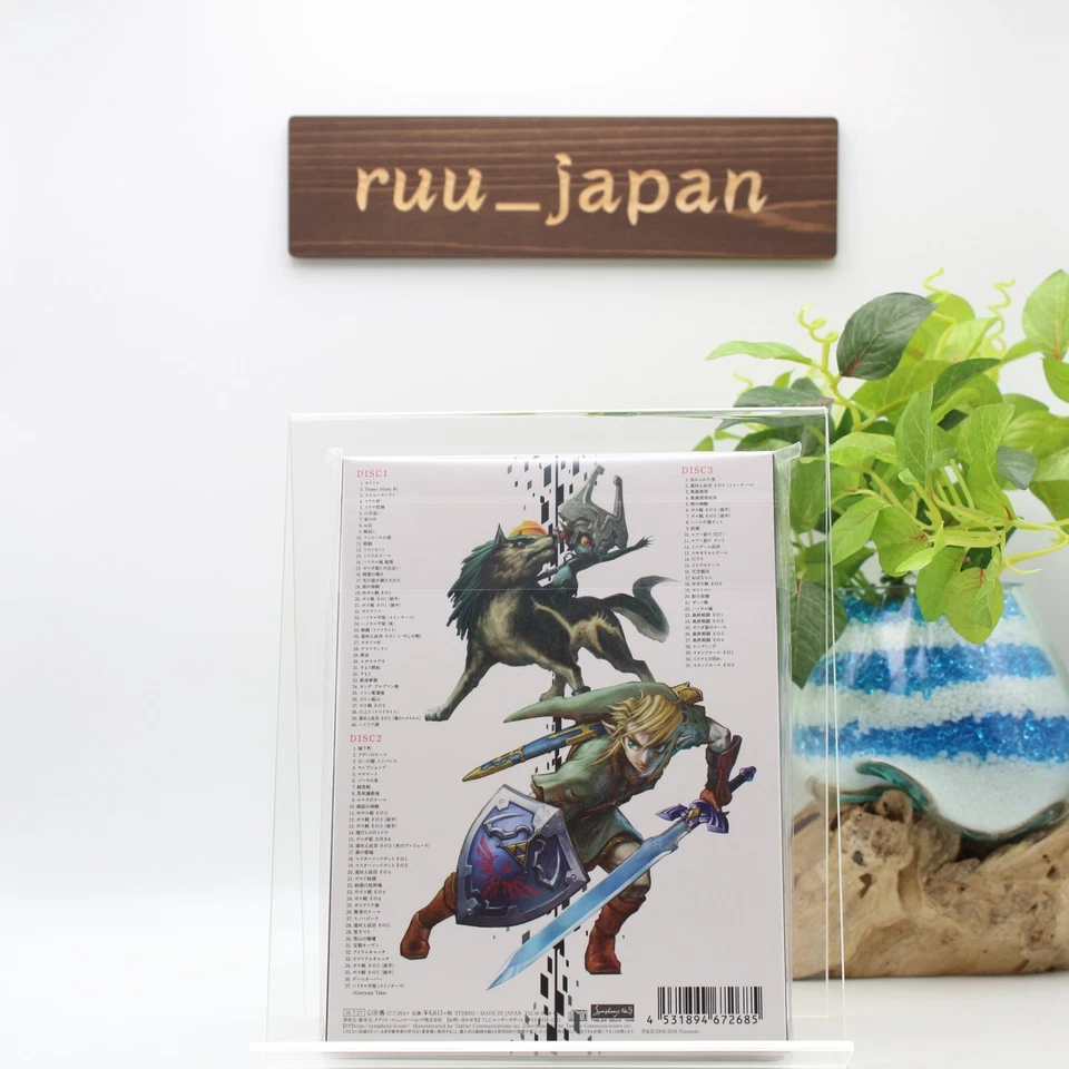 The Legend of Zelda Twilight Princess HD original soundtrack NEW - Image 2 of 4