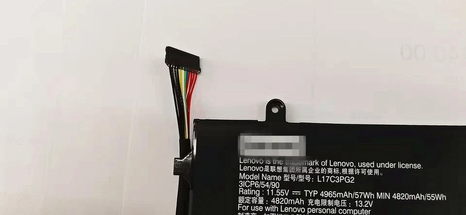 Batería Original L17C3PG2 L17M3PG1 L17L3PG1 L17C3PG1 L17M3PG2 FRLegion Y530 Y7000 Foto 3 de 4