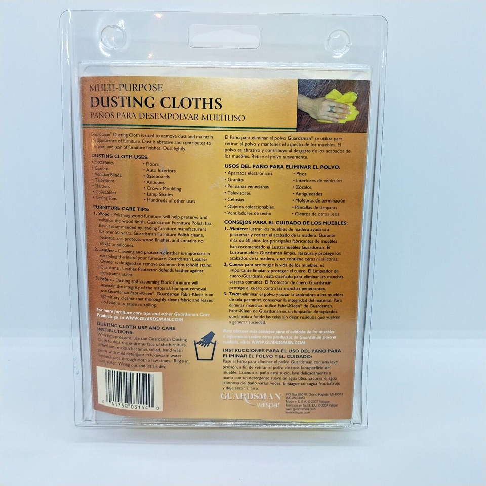 Guardsman Dusting And Cleaning Cloth (5 Count) Guardsman Cloth eBay