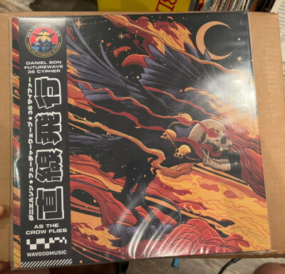 Daniel Son & Futurewave vinyl