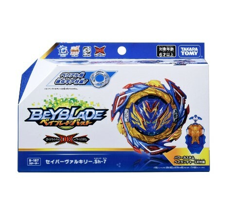 Takara Tomy Beyblade Burst B-187 