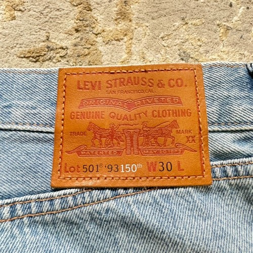 Mens Levis Premium 501 150th Anniversary 93' Sashiko Patchwork 7" Shorts Size 30 - Picture 11 of 14