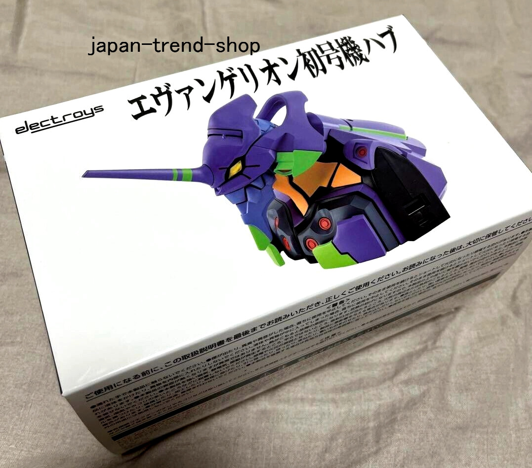 NUEVO Neon Genesis Evangelion Unit-01 Figura Hub USB con Truco Ojos Brillan Japón