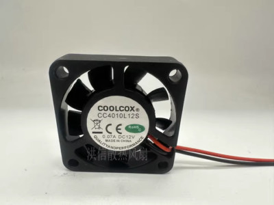 Ventilateur 4cm (40x40x10mm) 2 Broches DC12V 0.075A - Réf. CHA4012CS-N - Neuf