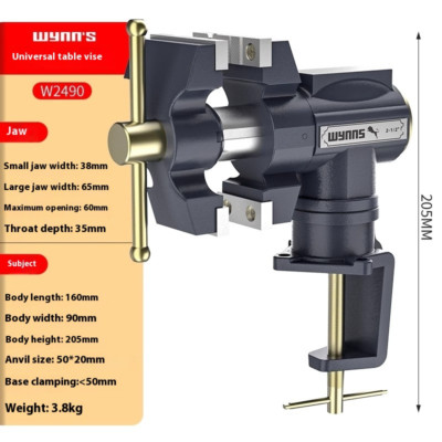 Aluminum Alloy Precision Bench Vise Multi-function Mini Bench Vise Home Clamps