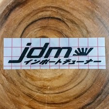 Rising Sun Jdm Vinyl Decal X2 Import Tuner Culture Sticker Car Window Toolbox
