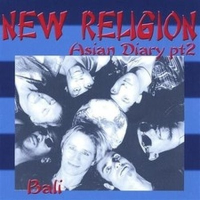 NEW RELIGION ASIAN DIARY PT. 2-BALI (CD) / NEW Audio CD