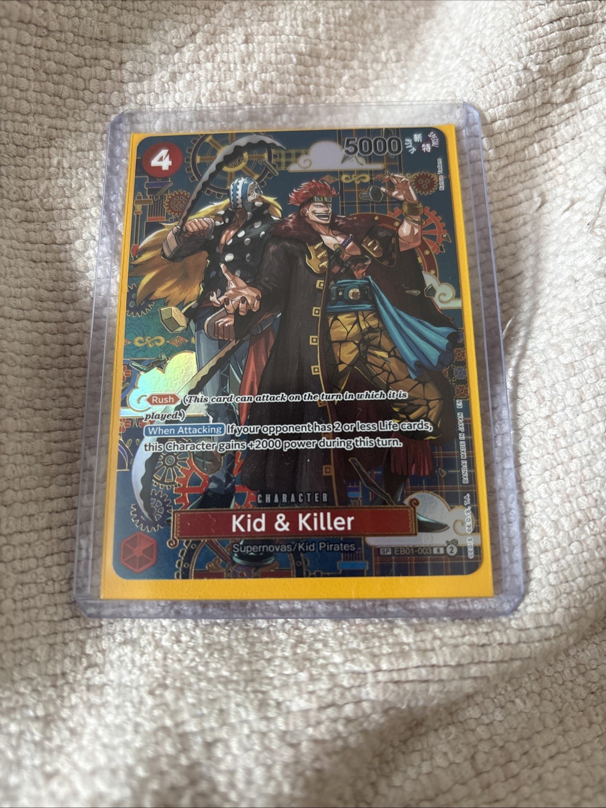 In Hand! One Piece Kid & Killer EB01-003 SP The Azure Sea's Seven OP14 NM