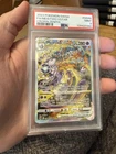 2023 POKEMON SWORD & SHIELD CROWN ZENITH #GG44 FULL ART/MEWTWO VSTAR PSA 9