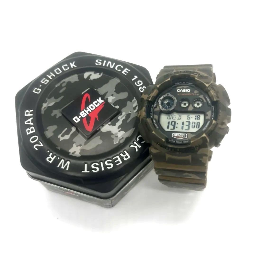 Casio G-SHOCK GD-120CM-5 Three-eyed Camouflage Digital Quartz Mens