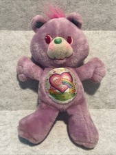 VTG Care Bear Share Bear Plush Environmental Bear 1991 Satin Tummy Kenner 12"