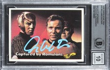 1976 Topps Star Trek Trading Cards 16