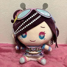 Shina Cosmic Mochi Doll Plush 7.9in Character Stuffed Toy Used Japan