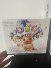 Etb Pokémon 8.5 Evolution Prismatique Fr Scellé Abimé / Defaut