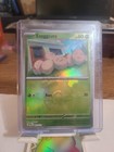 Prismatic Evolutions Pokeball Holo Bundle — photo 3