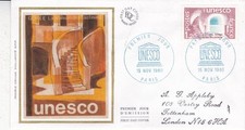 France 1980 UNESCO Maison des Esclaves Silk FDC Paris Special cancel typed VGC