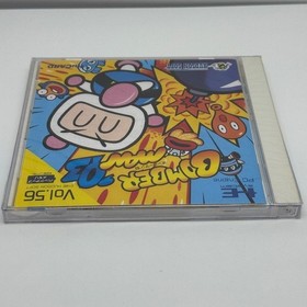 Bomberman 93 PC Engine NTSC-J CIB Japan Import Retro HuCARD Hudson Rare