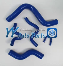 Silicone Radiator Heater Hose Kit For Mazda 323 GTX Laser KC KE 87-90 88 89 Blue