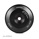 7Artisans 35mm F5.6 pancake lens for Sony E camera (Sony α, Full Frame) =Black=