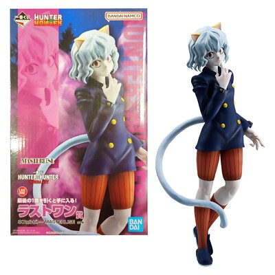 Ichiban Kuji HUNTERxHUNTER CHMERA ANT Last One Prize Neferpitou
