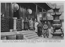 KIANGSU BUDDHIST MONASTERY CHINA INMATE PIOUS FRAUDS c 1920  AN OLD ILLUSTRATION