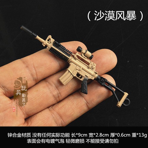 Mini gun model 98k carbine AWP sniper AK47 alloy keychain pendant soldier access - Picture 36 of 47