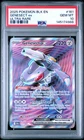 2025 POKEMON BLK EN-BLACK BOLT ULTRA RARE #161 GENESECT EX PSA 10