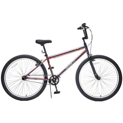 26-Inch Freestyle Bike Teens 14+ Single Speed Steel Frame Dual V-Brake Bicycle
