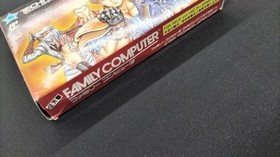 Jeu vid&eacute;o Technos Double Dragon 3 Famicom NES d'occasion