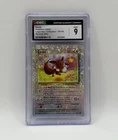 Eevee CGC 9 2002 Pokemon Legendary Collection Reverse Holo #74/110 0083
