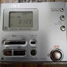 Sony portable MD player MZ-B10 MDLP compatible Good limited From JAPAN  