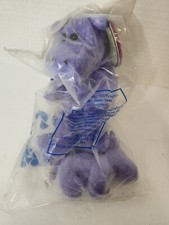 Avon Full O Beans Hilda the Hippo  Little Hilda February Birthstone Sealed 2000